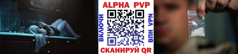 Бутират Полтавская