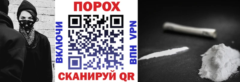 Amphetamine 98%  MEGA ONION  Полтавская  где купить наркотик 