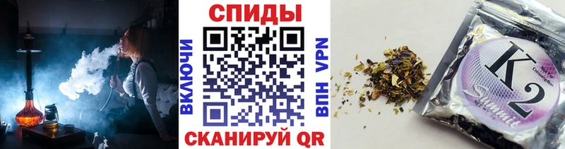 где продают наркотики  Полтавская  Бутират BDO 
