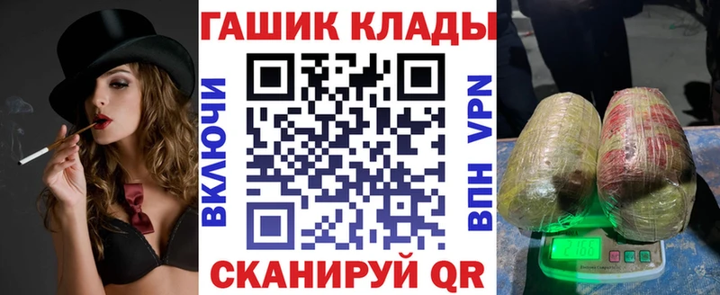 Гашиш индика сатива  Полтавская 
