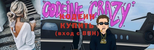 бутик Алзамай