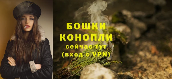 mdma Заволжск