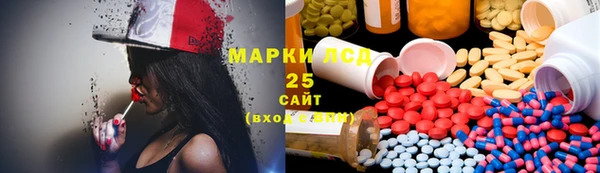 бутик Алзамай