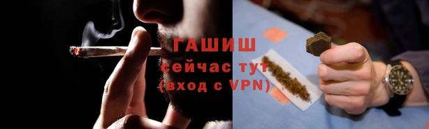 бутик Алзамай