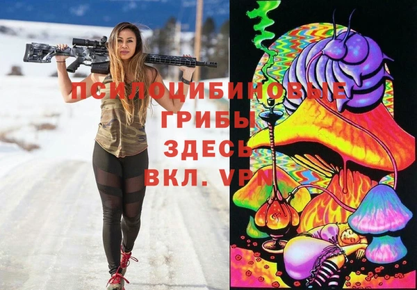 бутик Алзамай