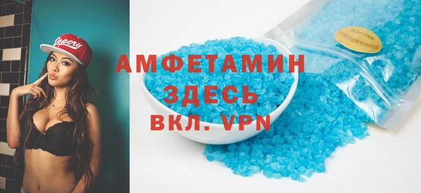 бутик Алзамай