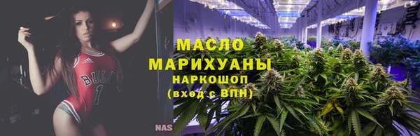Альфа ПВП Заволжье