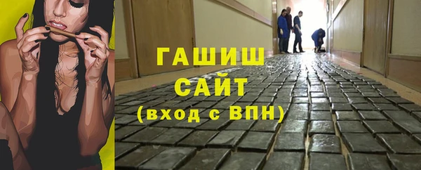 бутик Алзамай