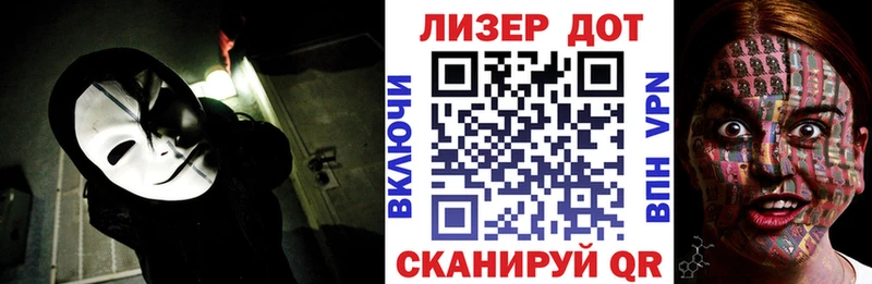 Марки N-bome 1,8мг  кракен зеркало  Полтавская 