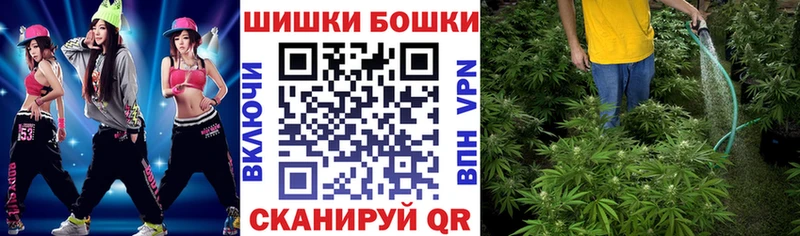 купить наркоту  Полтавская  МАРИХУАНА тримм 